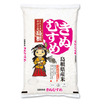 大人気新品  島根県産きぬむすめ - 内藤米穀-島根県産こしひかりつや姫きぬ娘 米・雑穀・粉類