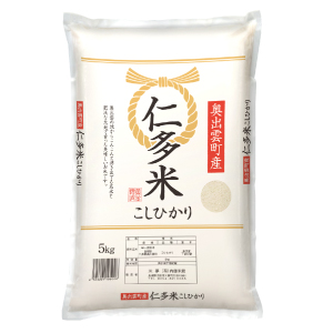 仁多米コシヒカリ - 内藤米穀-島根県産こしひかりつや姫きぬ娘の販売-
